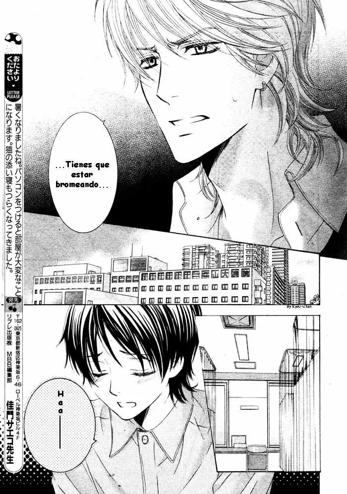 Royal fiance: Kuro no Ouji (2009) - Capítulo 3 - Página 16 - LectorTMOo