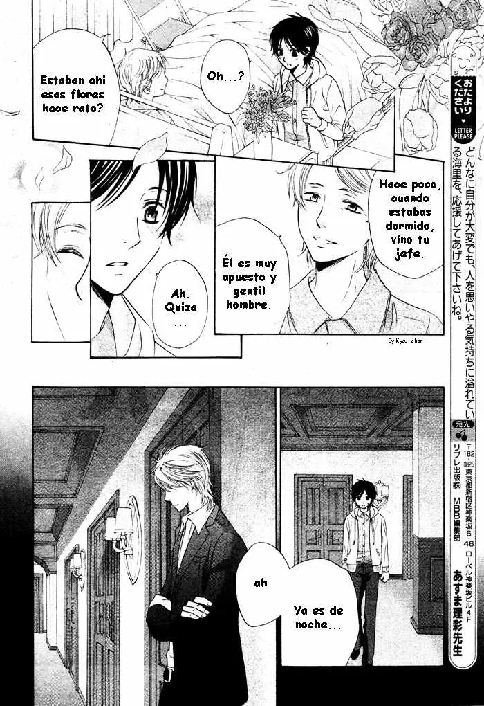 Royal fiance: Kuro no Ouji (2009) - Capítulo 3 - Página 23 - LectorTMOo