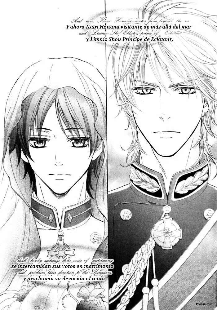 Royal fiance: Kuro no Ouji (2009) - Capítulo 4 - Página 4 - LectorTMOo