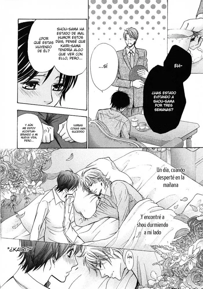 Royal fiance: Kuro no Ouji (2009) - Capítulo 5.5 - Página 3 - LectorTMOo