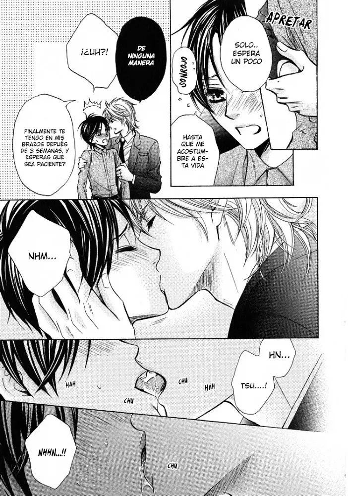 Royal fiance: Kuro no Ouji (2009) - Capítulo 5.5 - Página 6 - LectorTMOo