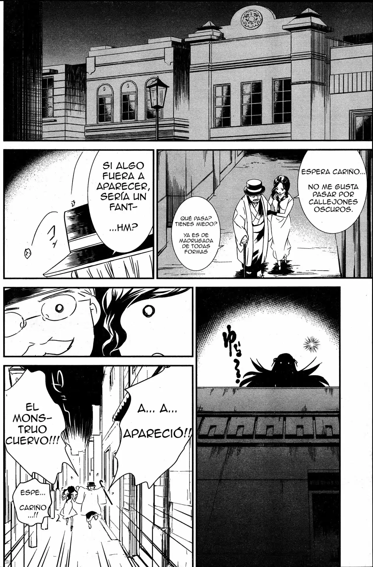 Rozen Maiden: Dolls Talk (2016) - Capítulo 10 - Página 4 - LectorTMOo