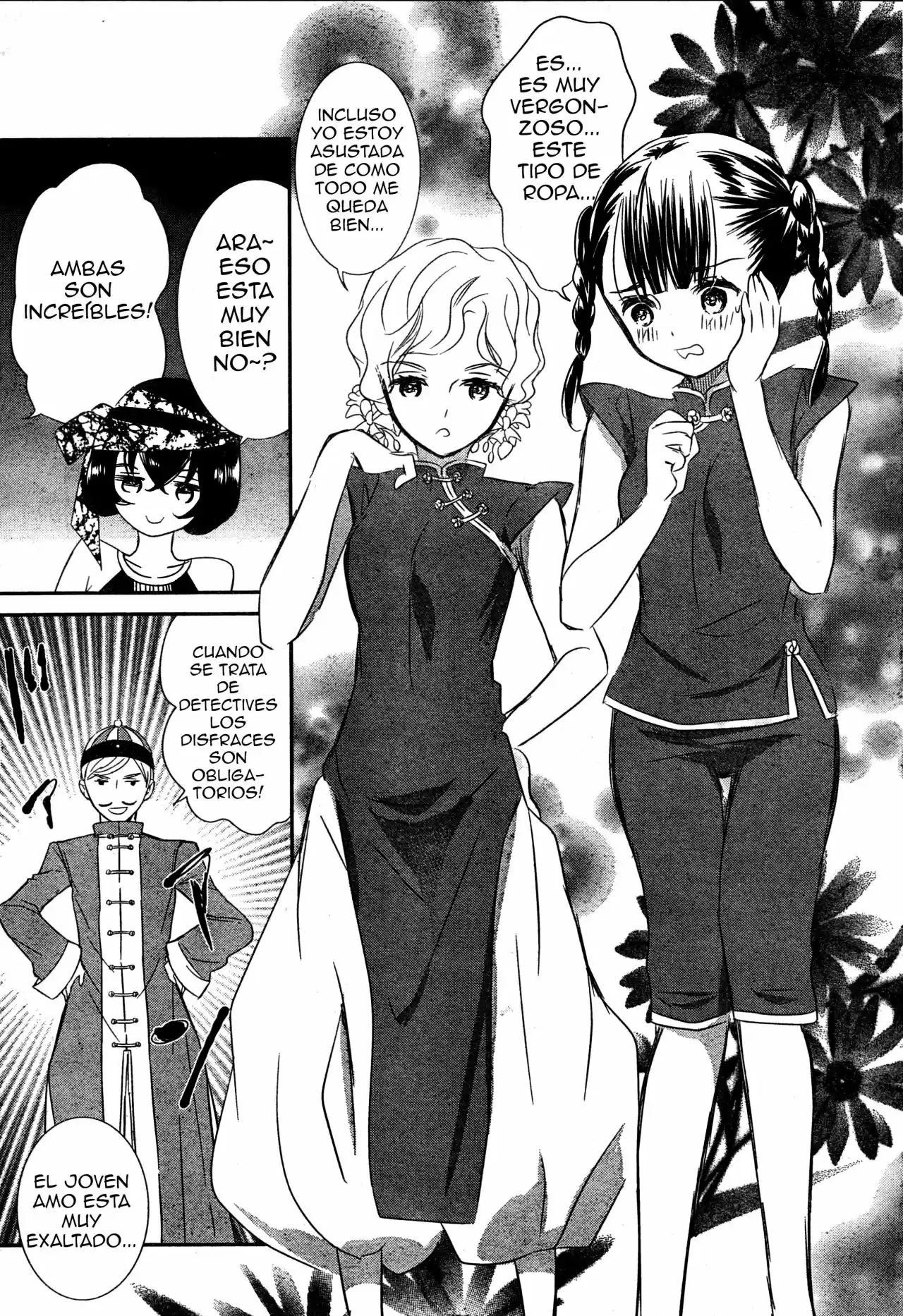 Rozen Maiden: Dolls Talk (2016) - Capítulo 11 - Página 14 - LectorTMOo