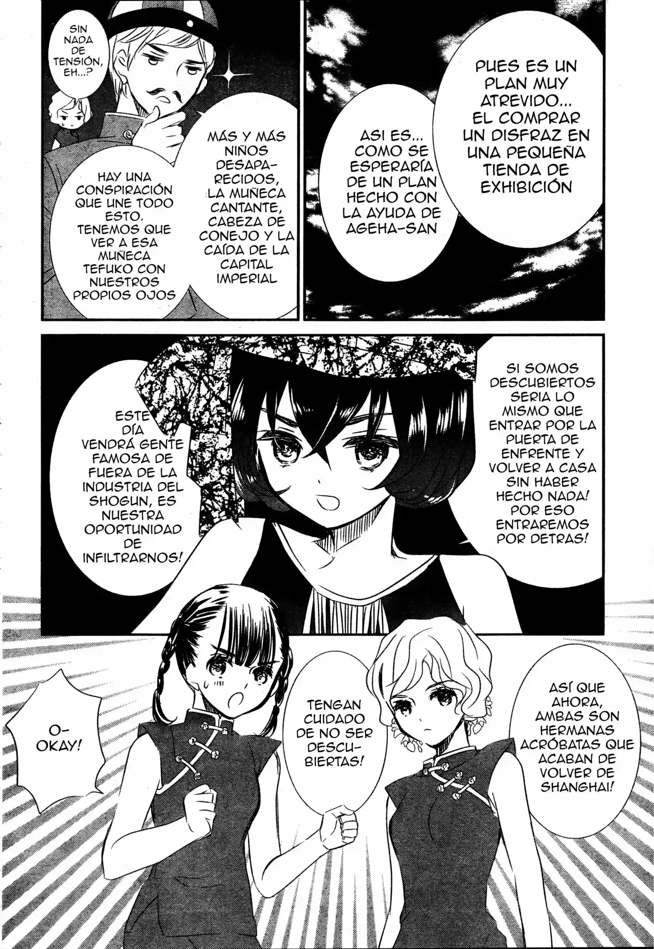 Rozen Maiden: Dolls Talk (2016) - Capítulo 11 - Página 15 - LectorTMOo