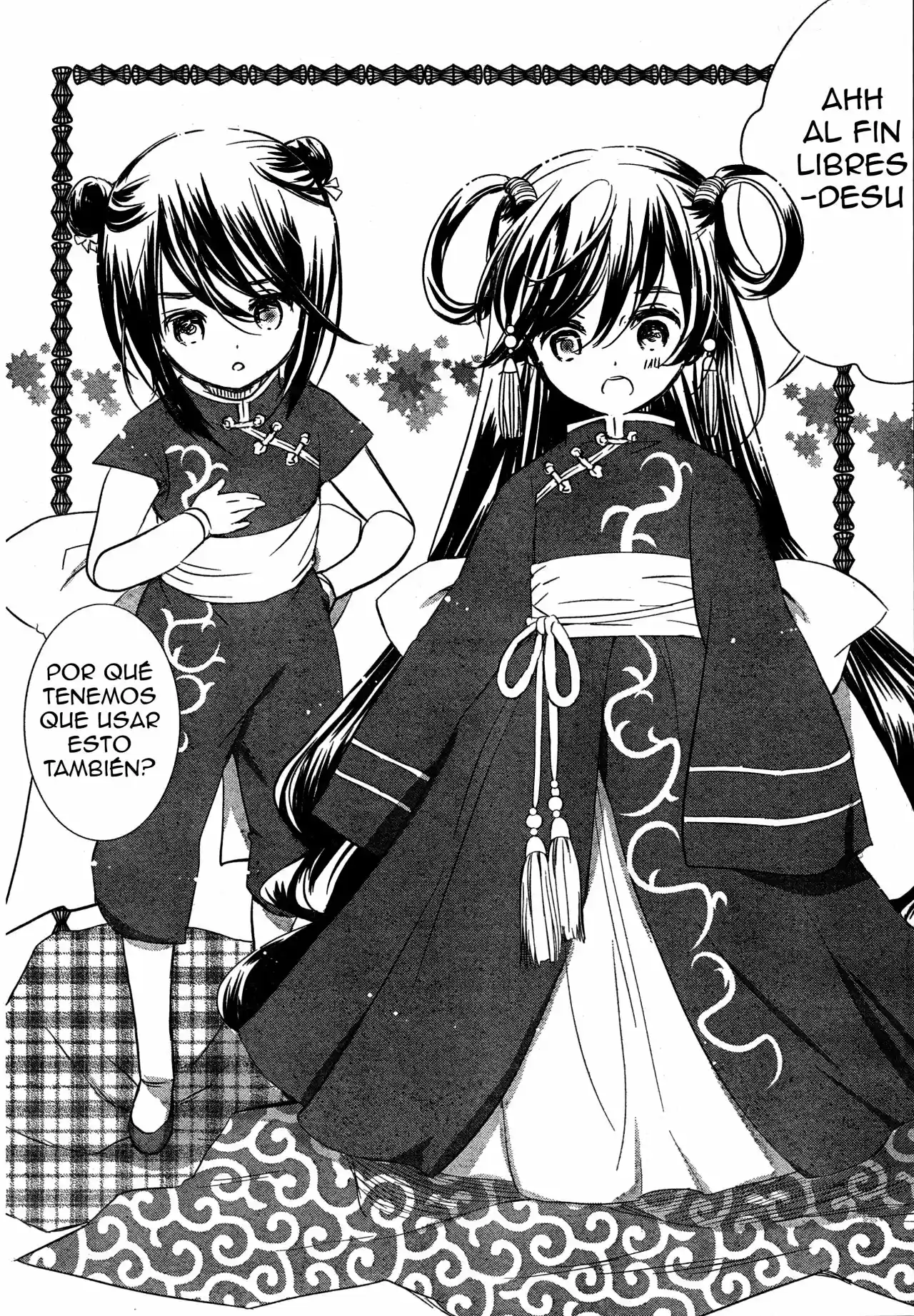 Rozen Maiden: Dolls Talk (2016) - Capítulo 11 - Página 17 - LectorTMOo