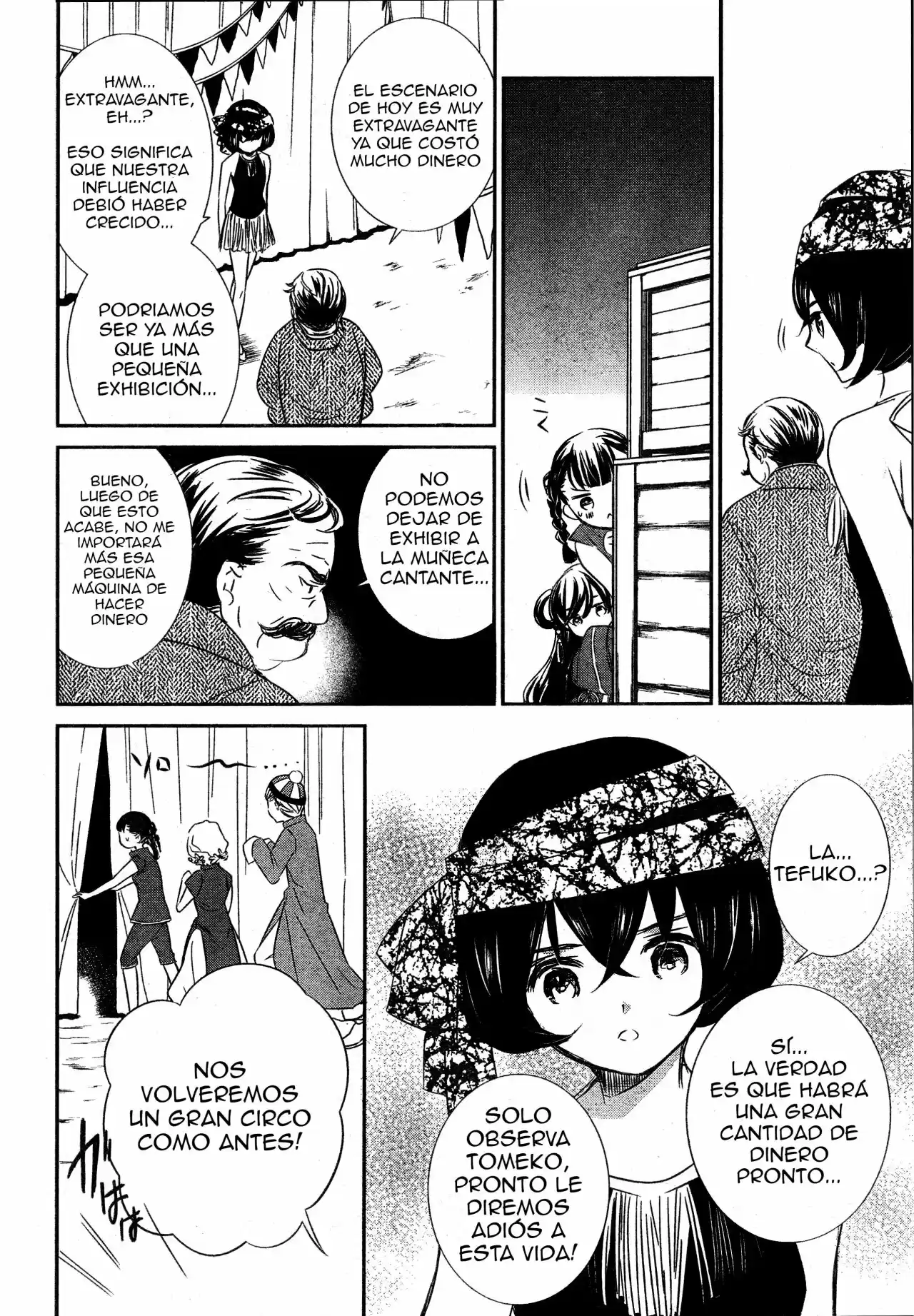 Rozen Maiden: Dolls Talk (2016) - Capítulo 11 - Página 19 - LectorTMOo