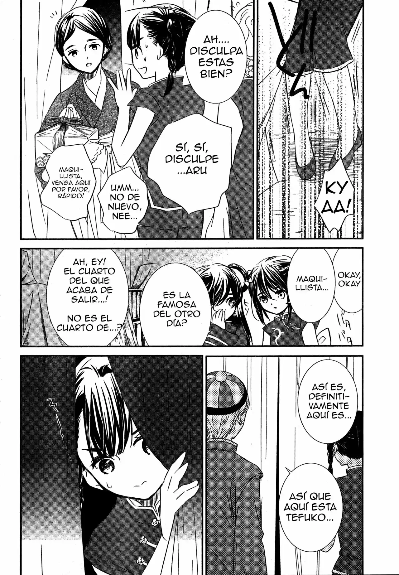 Rozen Maiden: Dolls Talk (2016) - Capítulo 11 - Página 21 - LectorTMOo