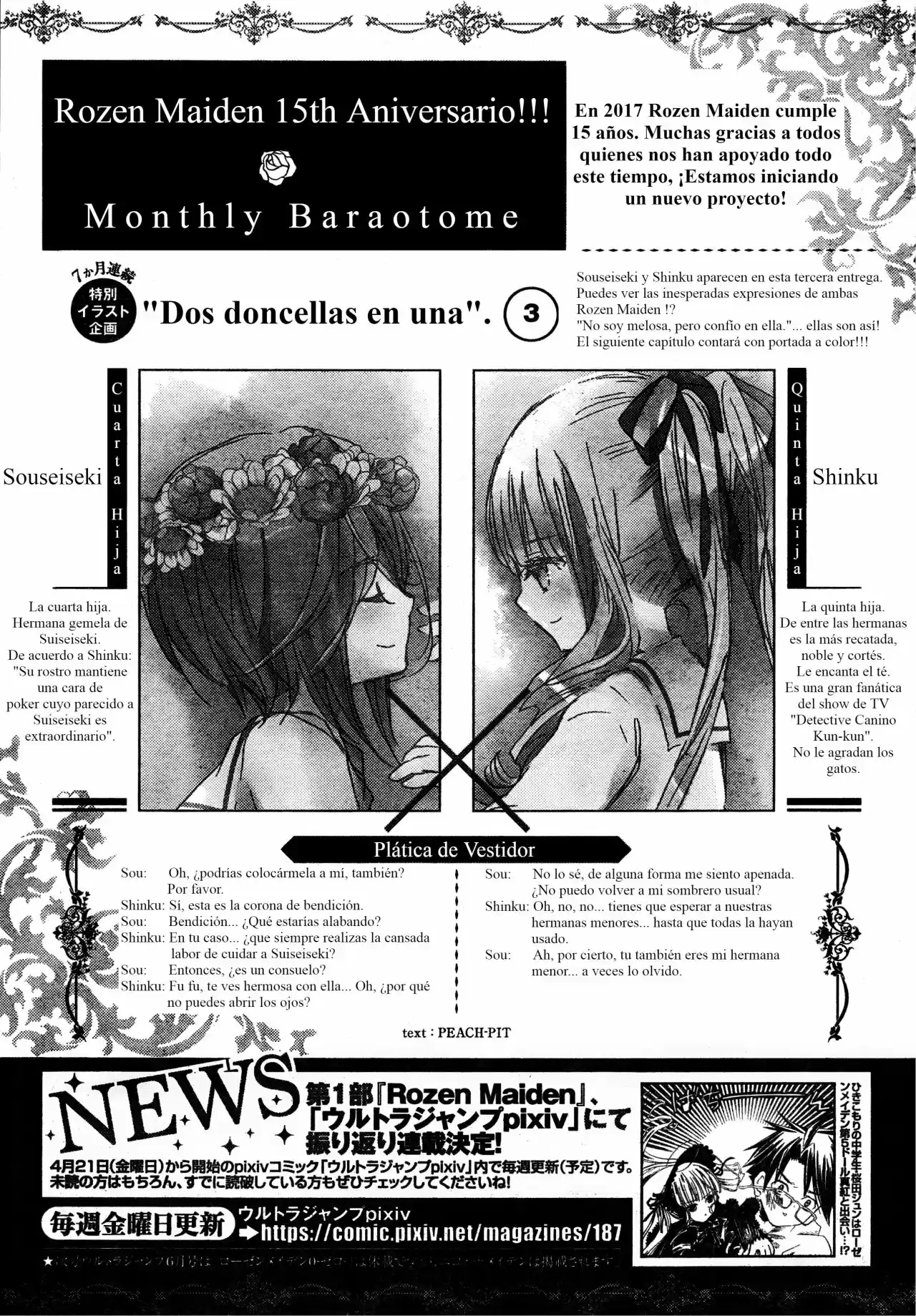 Rozen Maiden: Dolls Talk (2016) - Capítulo 11 - Página 30 - LectorTMOo