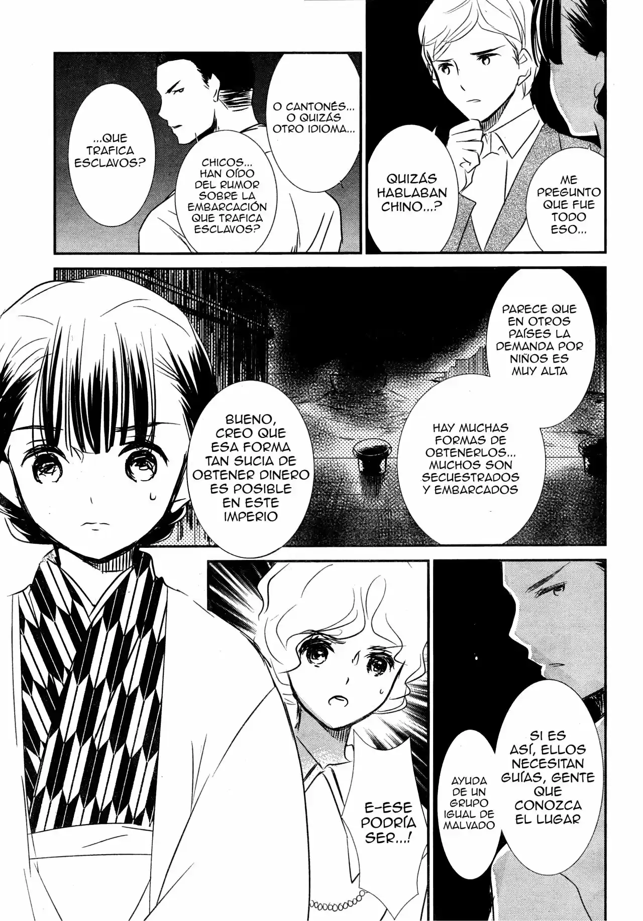 Rozen Maiden: Dolls Talk (2016) - Capítulo 12 - Página 18 - LectorTMOo