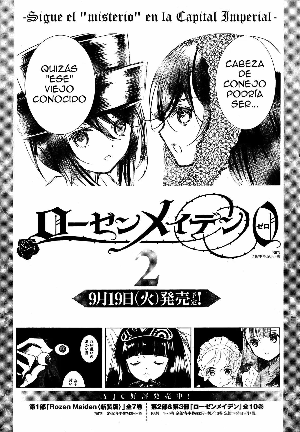 Rozen Maiden: Dolls Talk (2016) - Capítulo 12 - Página 31 - LectorTMOo