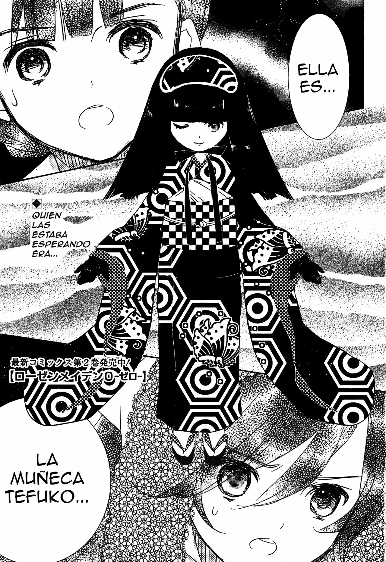 Rozen Maiden: Dolls Talk (2016) - Capítulo 13 - Página 1 - LectorTMOo