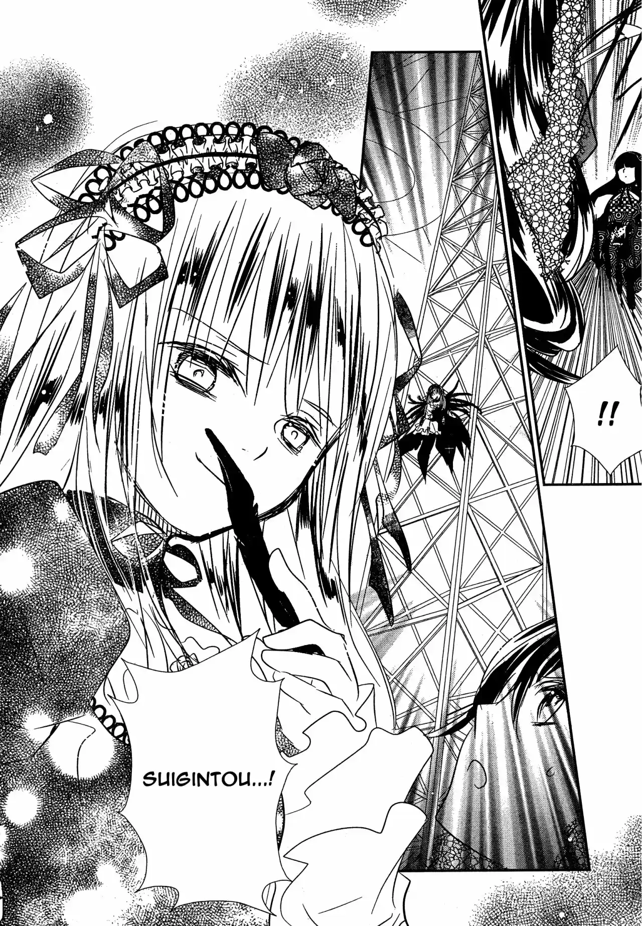 Rozen Maiden: Dolls Talk (2016) - Capítulo 13 - Página 6 - LectorTMOo