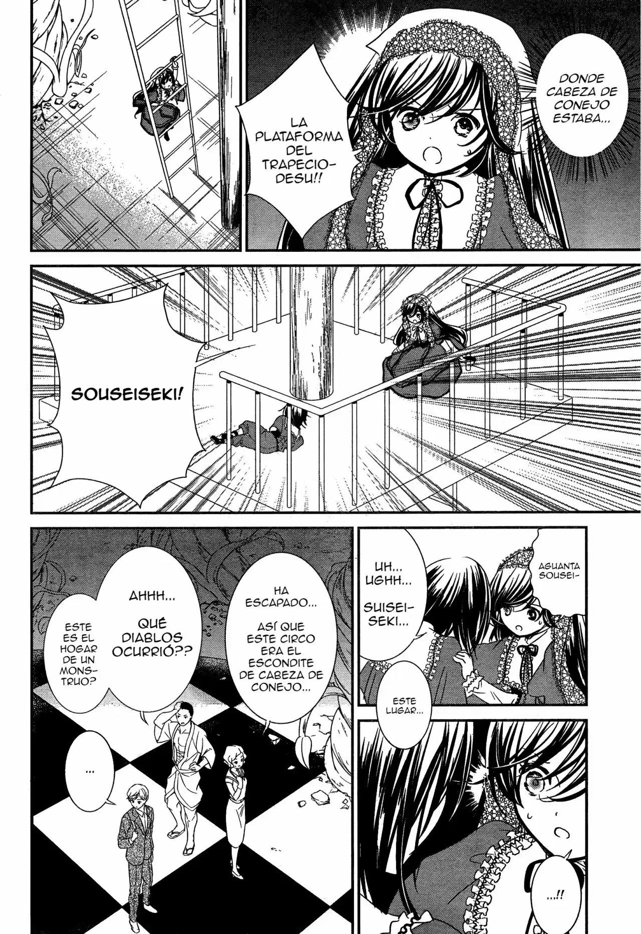 Rozen Maiden: Dolls Talk (2016) - Capítulo 13 - Página 10 - LectorTMOo