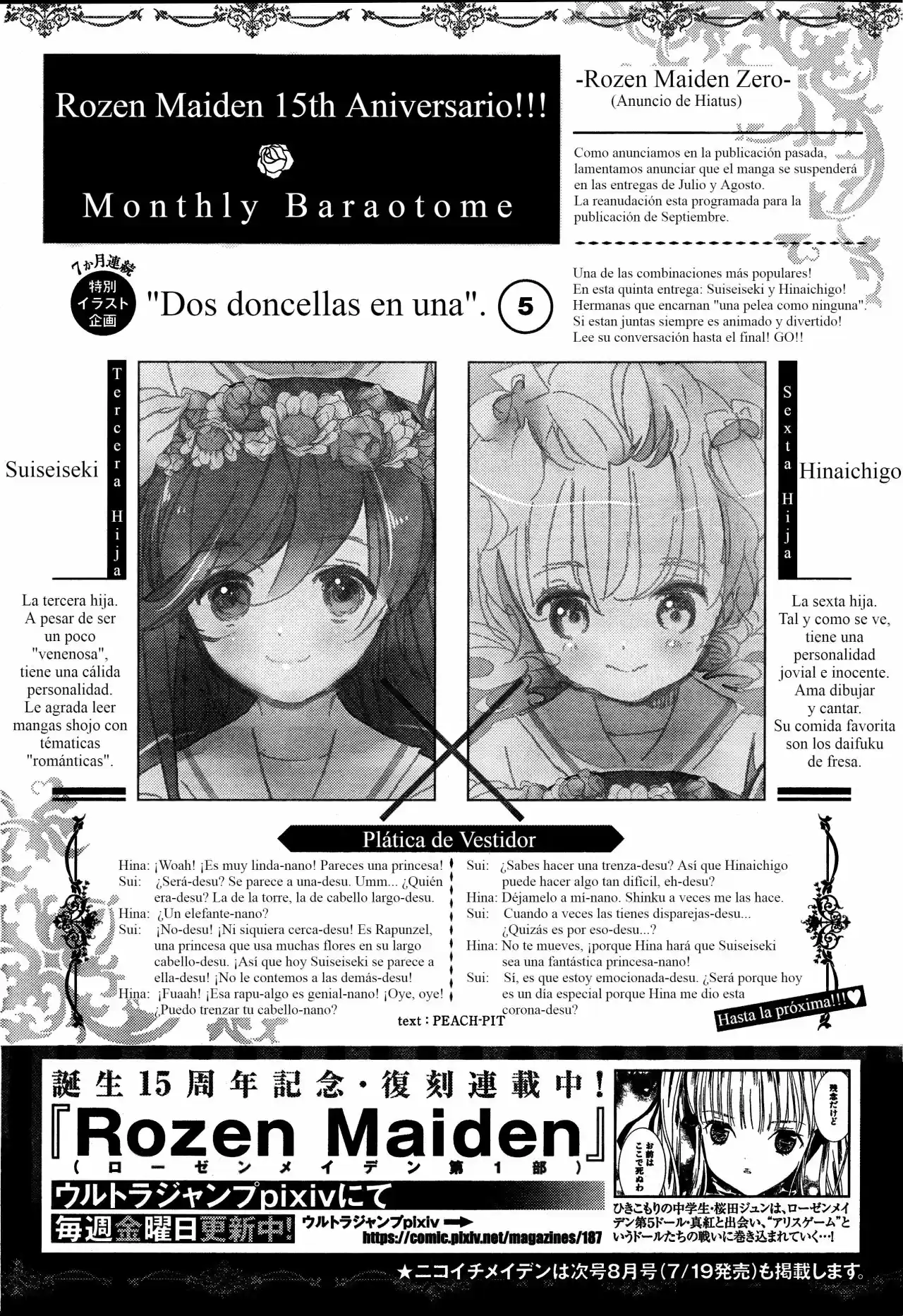 Rozen Maiden: Dolls Talk (2016) - Capítulo 13 - Página 29 - LectorTMOo