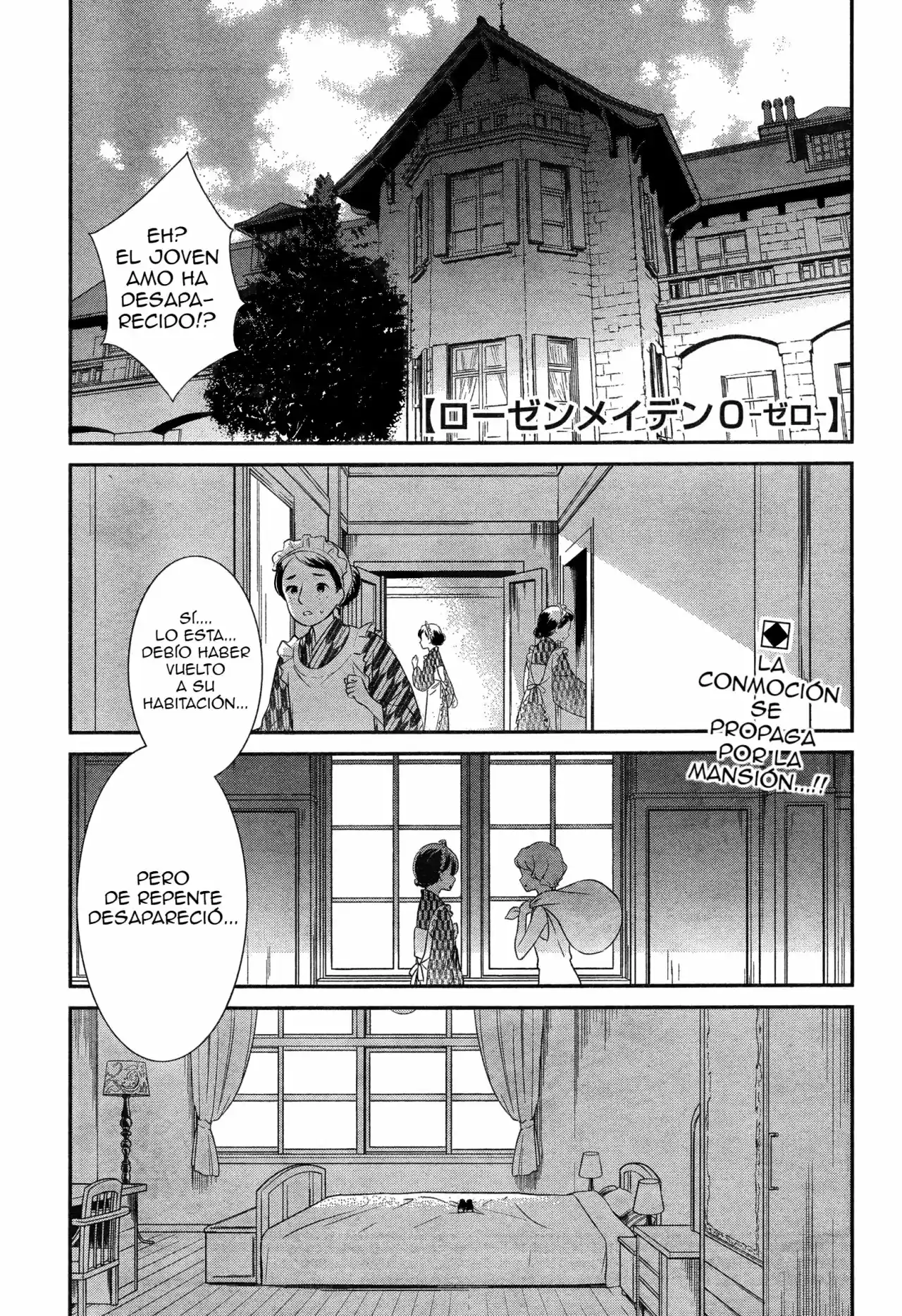 Rozen Maiden: Dolls Talk (2016) - Capítulo 14 - Página 1 - LectorTMOo