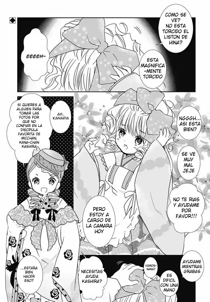 Rozen Maiden: Dolls Talk (2016) - Capítulo 15.5 - Página 2 - LectorTMOo