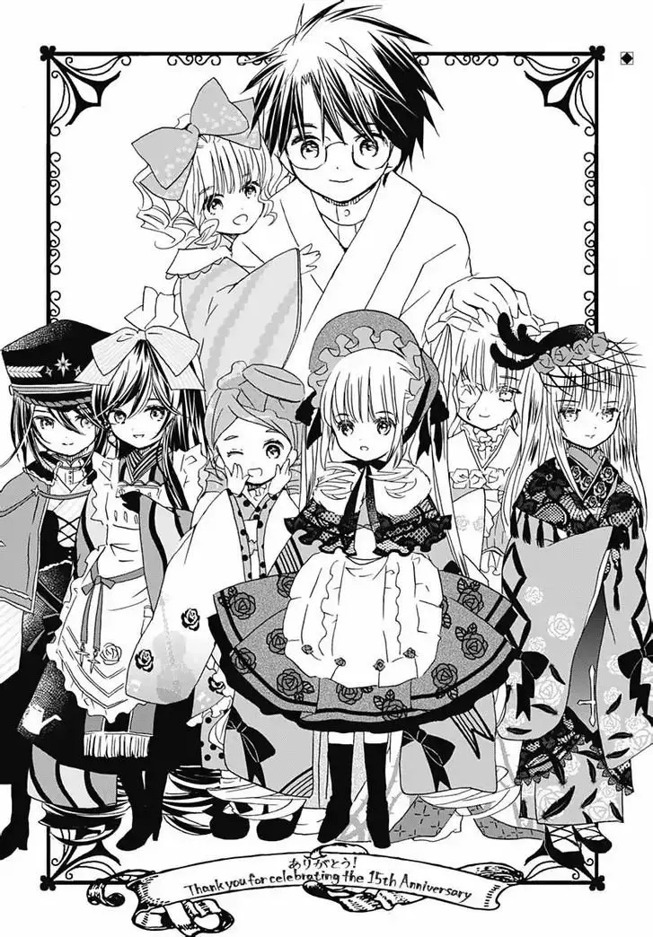 Rozen Maiden: Dolls Talk (2016) - Capítulo 15.5 - Página 9 - LectorTMOo