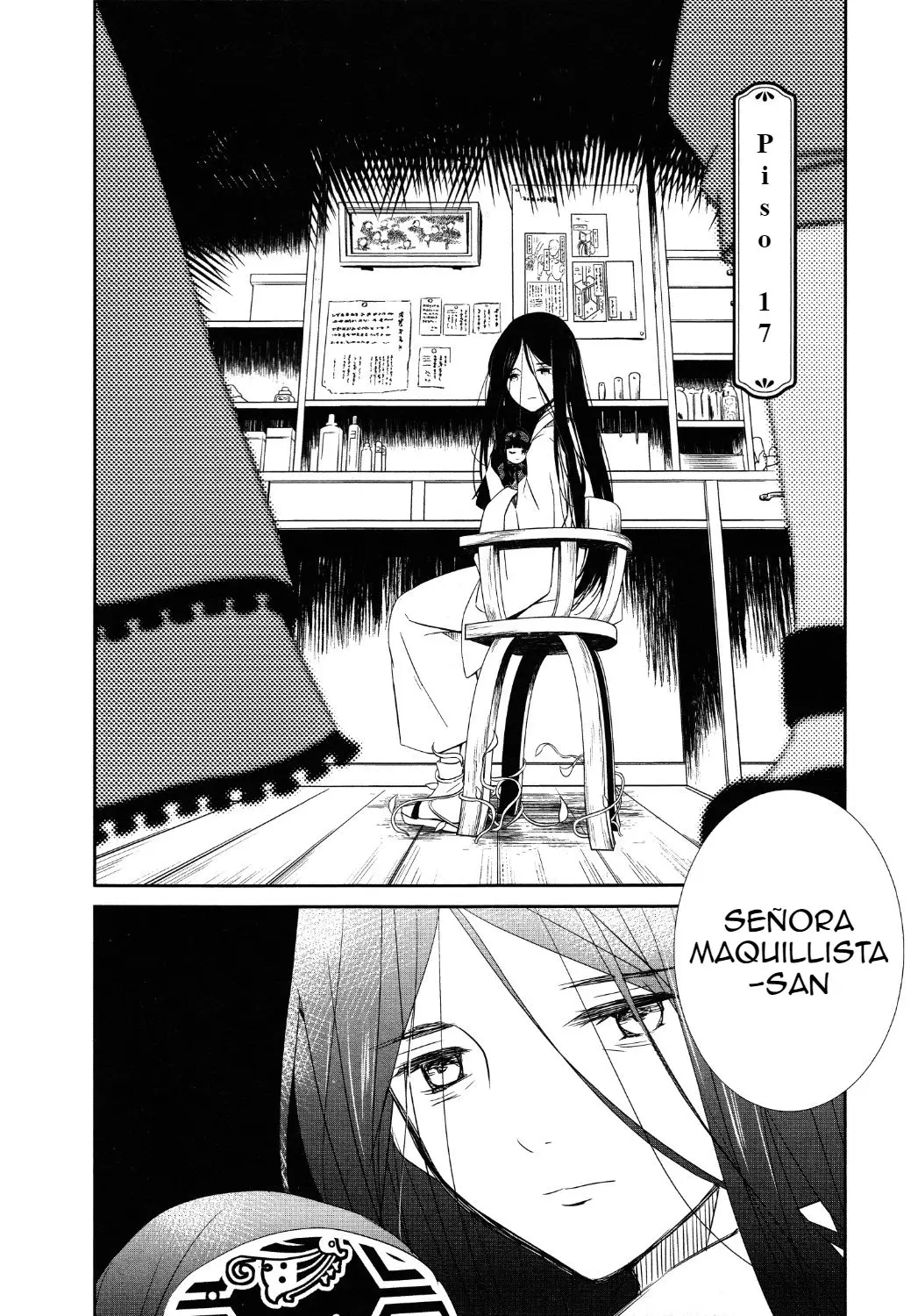 Rozen Maiden: Dolls Talk (2016) - Capítulo 17 - Página 2 - LectorTMOo