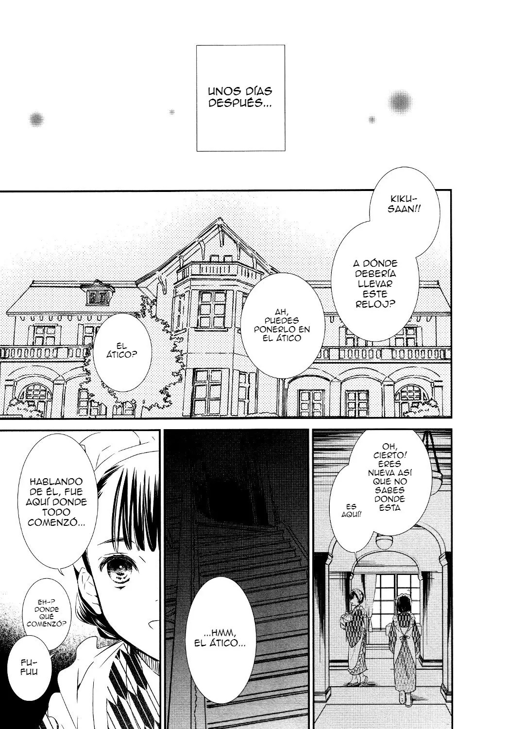 Rozen Maiden: Dolls Talk (2016) - Capítulo 18 - Página 1 - LectorTMOo