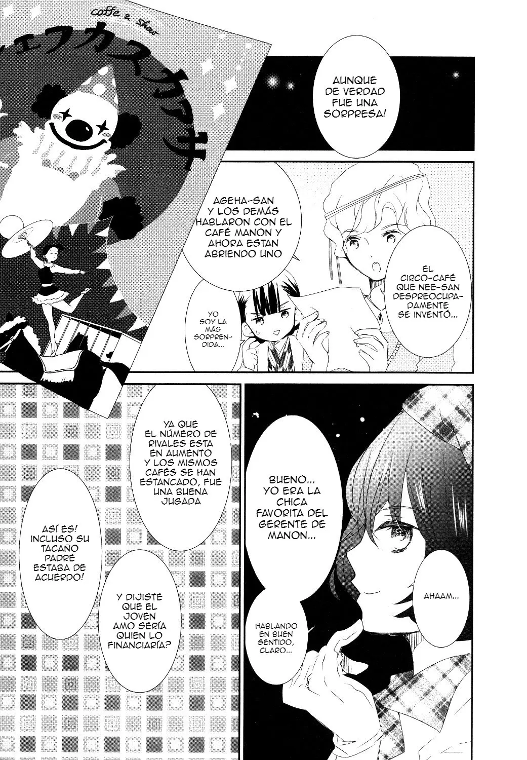 Rozen Maiden: Dolls Talk (2016) - Capítulo 18 - Página 11 - LectorTMOo
