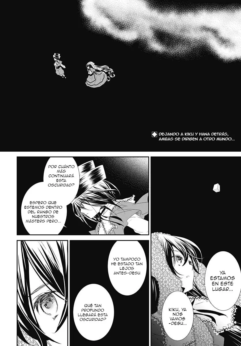 Rozen Maiden: Dolls Talk (2016) - Capítulo 22 - Página 2 - LectorTMOo