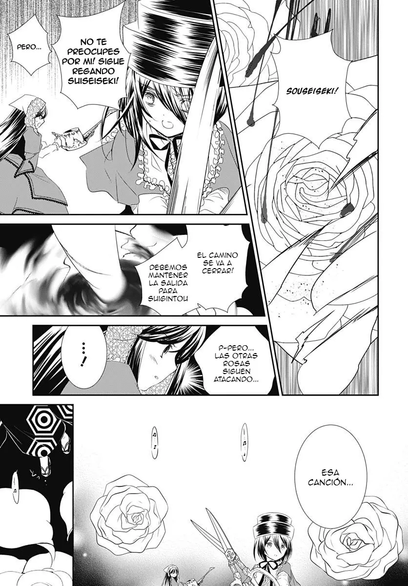 Rozen Maiden: Dolls Talk (2016) - Capítulo 23 - Página 6 - LectorTMOo
