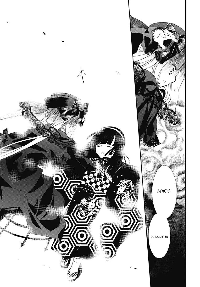 Rozen Maiden: Dolls Talk (2016) - Capítulo 23 - Página 13 - LectorTMOo