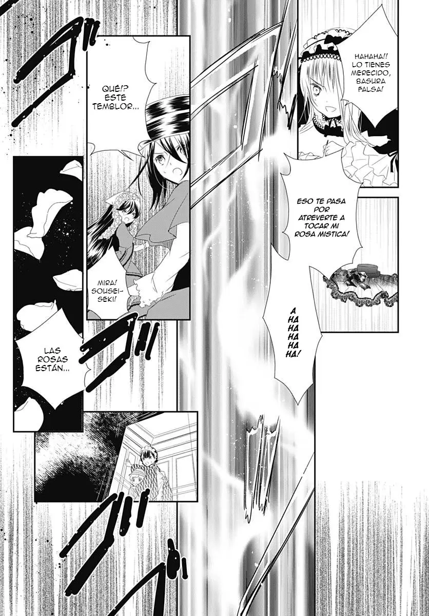 Rozen Maiden: Dolls Talk (2016) - Capítulo 23 - Página 17 - LectorTMOo