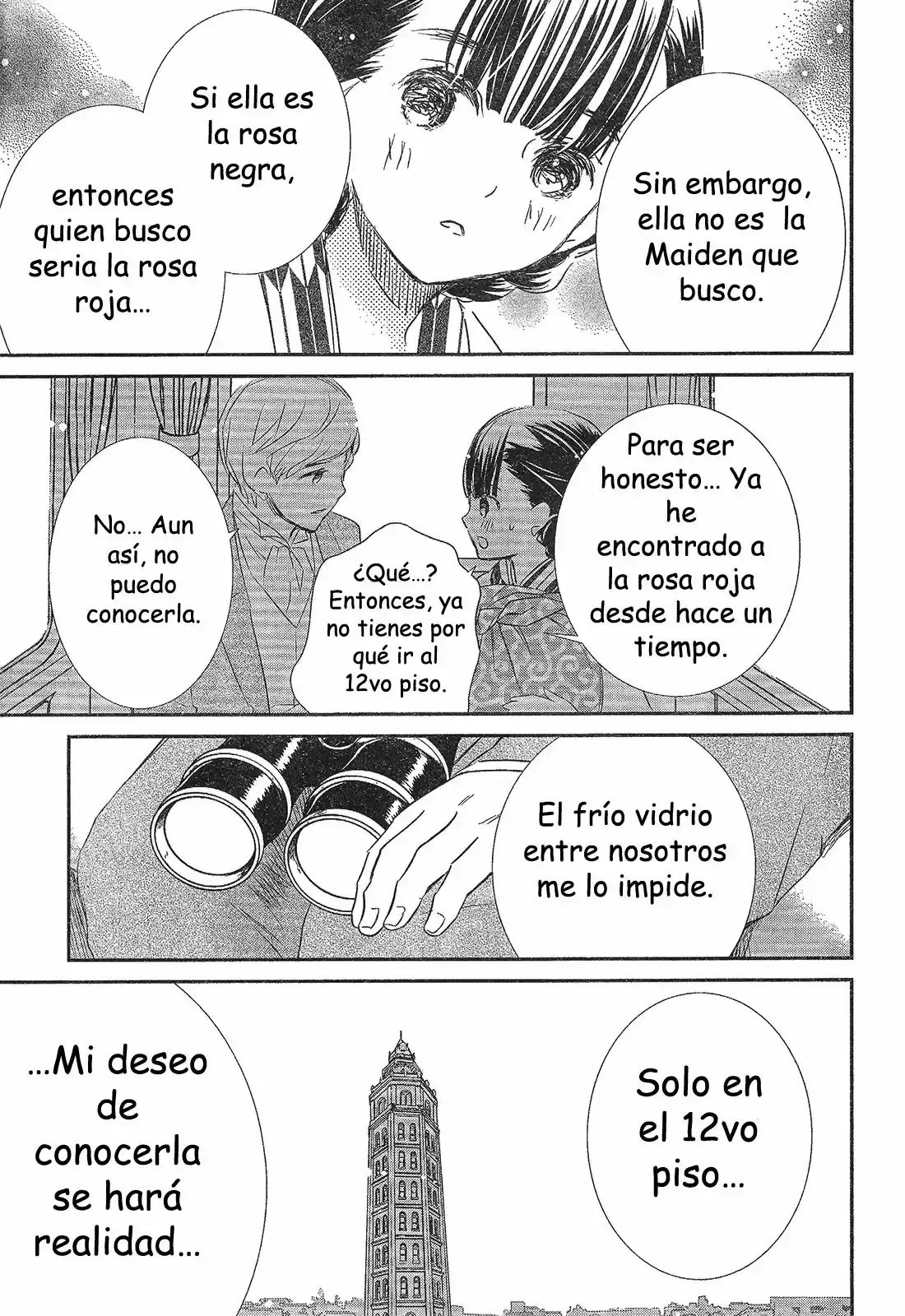 Rozen Maiden: Dolls Talk (2016) - Capítulo 3 - Página 15 - LectorTMOo