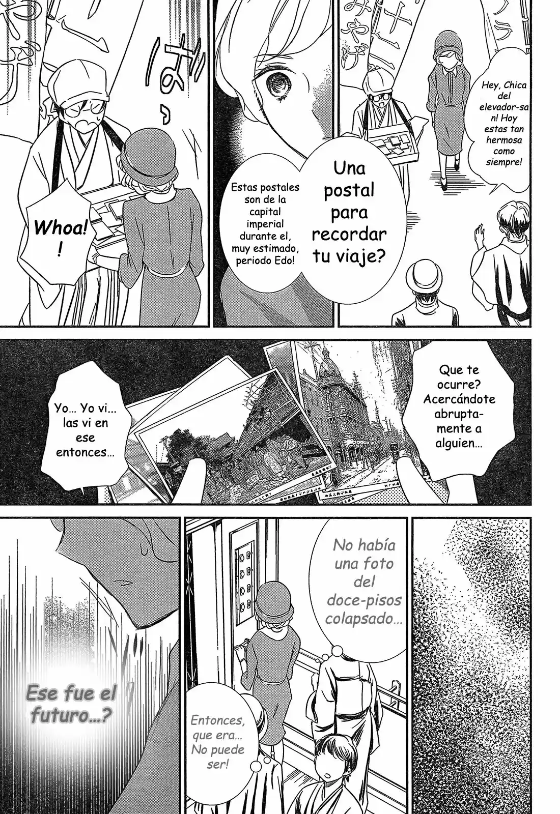 Rozen Maiden: Dolls Talk (2016) - Capítulo 4 - Página 15 - LectorTMOo