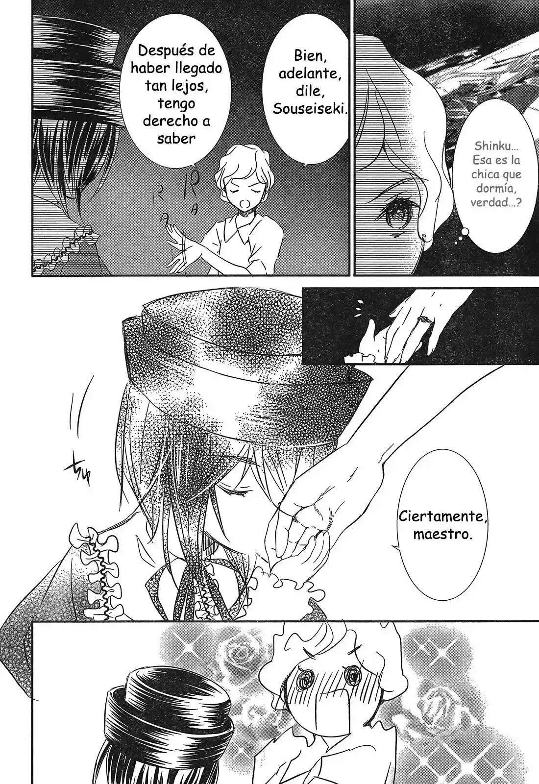 Rozen Maiden: Dolls Talk (2016) - Capítulo 5 - Página 17 - LectorTMOo