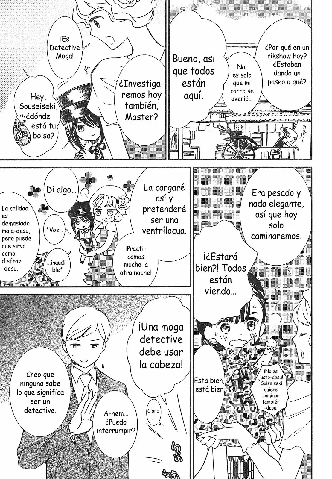 Rozen Maiden: Dolls Talk (2016) - Capítulo 7 - Página 6 - LectorTMOo