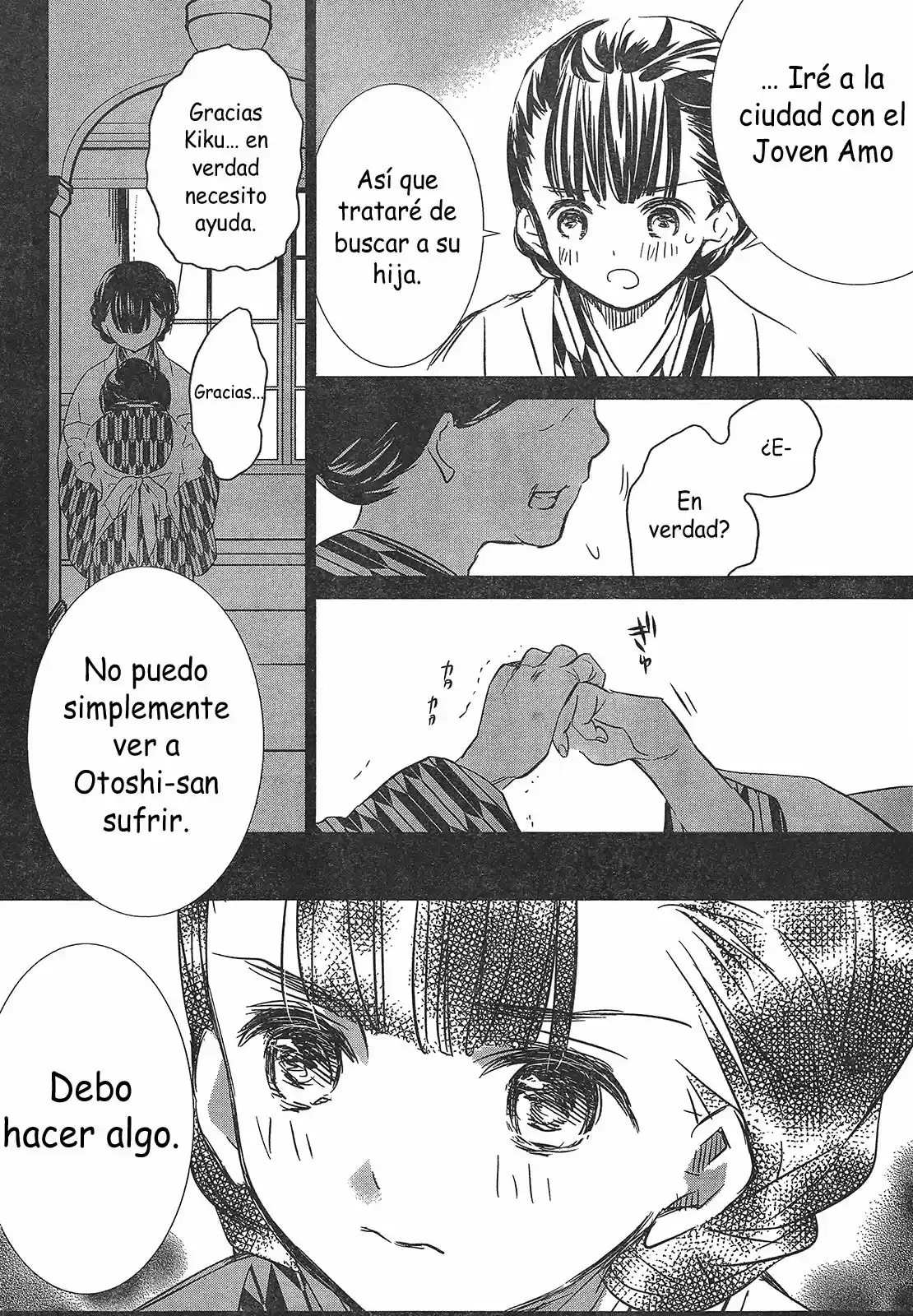 Rozen Maiden: Dolls Talk (2016) - Capítulo 7 - Página 11 - LectorTMOo