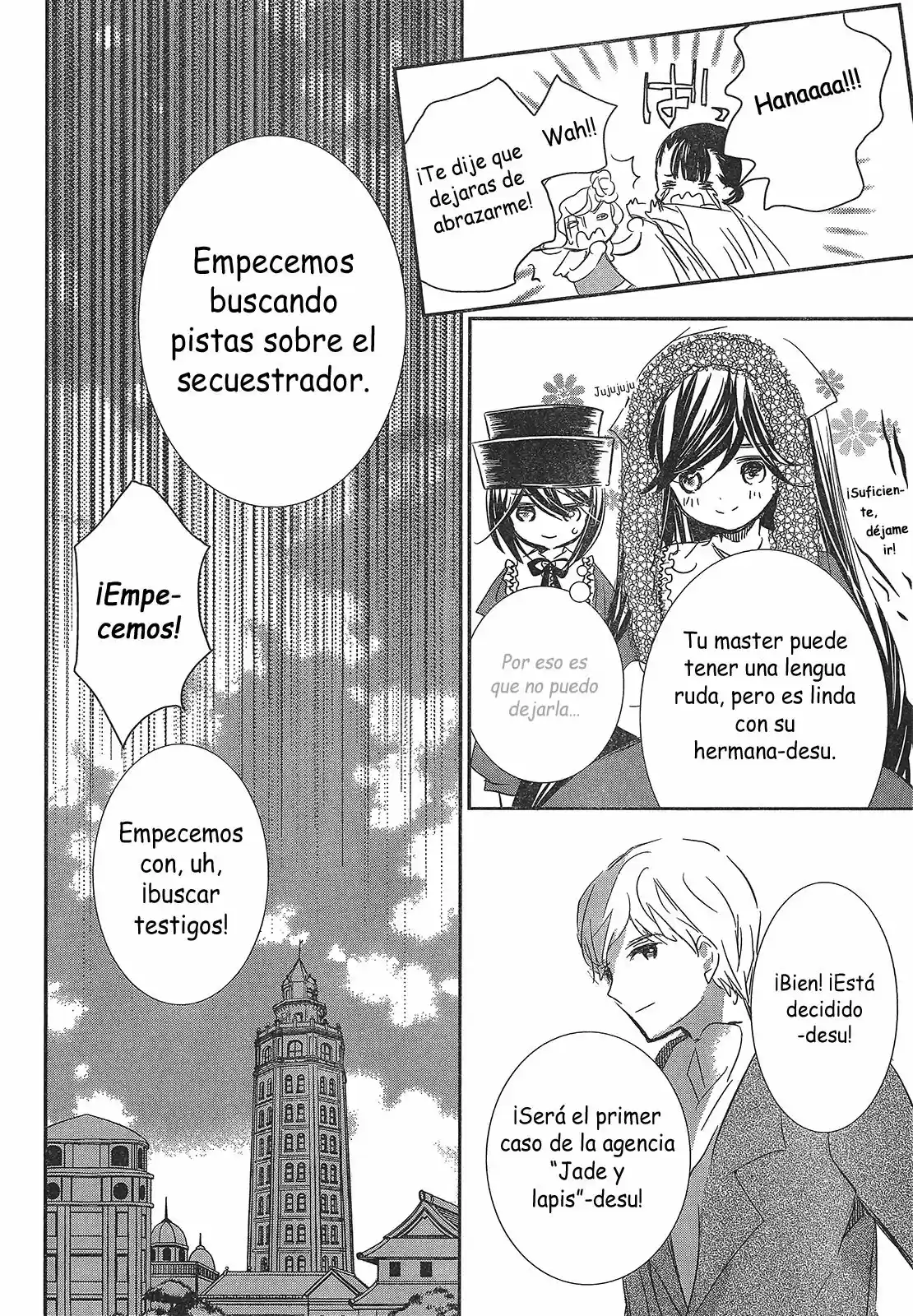 Rozen Maiden: Dolls Talk (2016) - Capítulo 7 - Página 13 - LectorTMOo