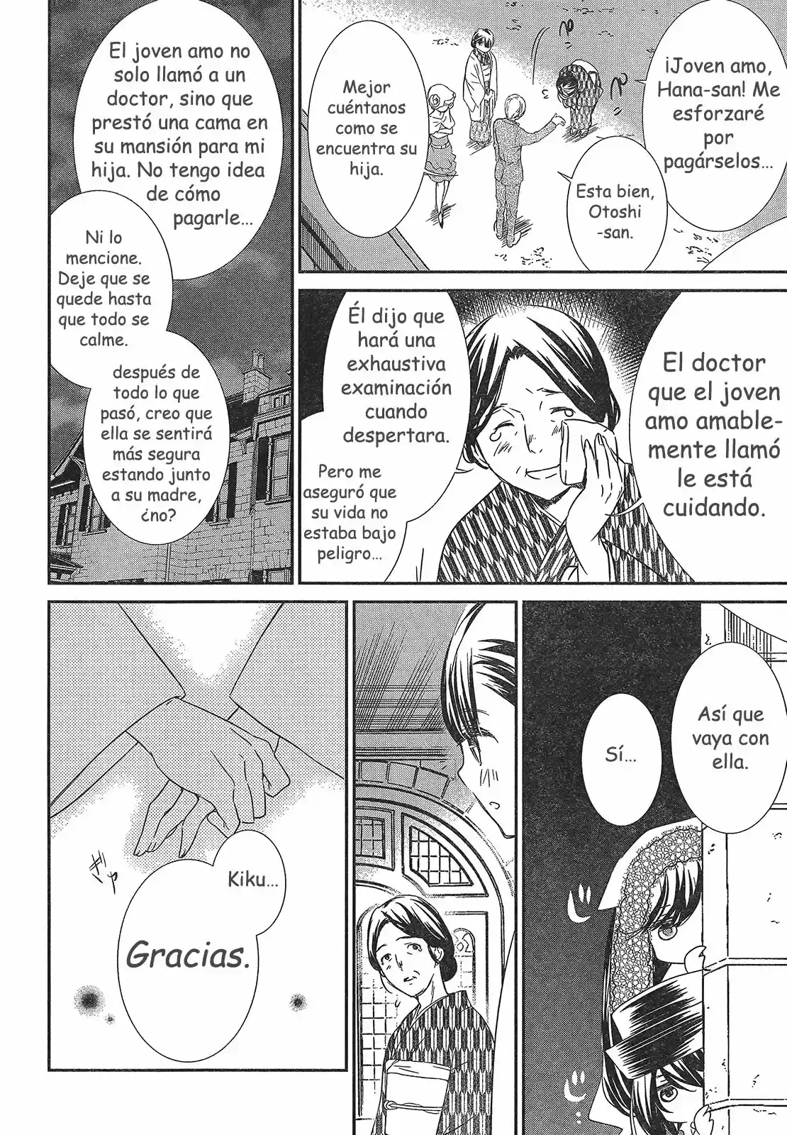 Rozen Maiden: Dolls Talk (2016) - Capítulo 8 - Página 3 - LectorTMOo