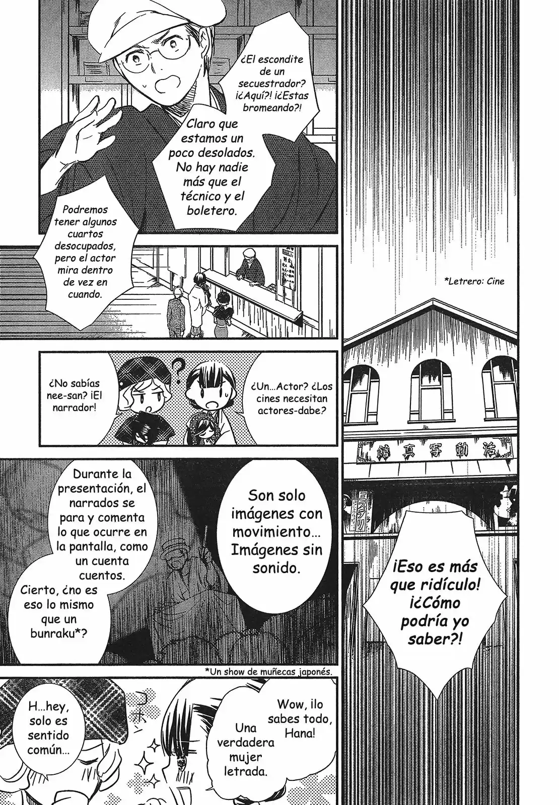 Rozen Maiden: Dolls Talk (2016) - Capítulo 8 - Página 8 - LectorTMOo