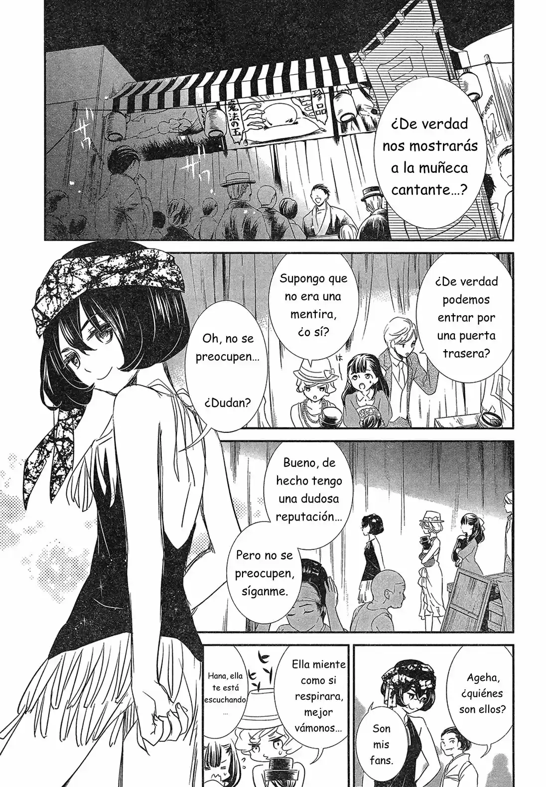 Rozen Maiden: Dolls Talk (2016) - Capítulo 9 - Página 7 - LectorTMOo