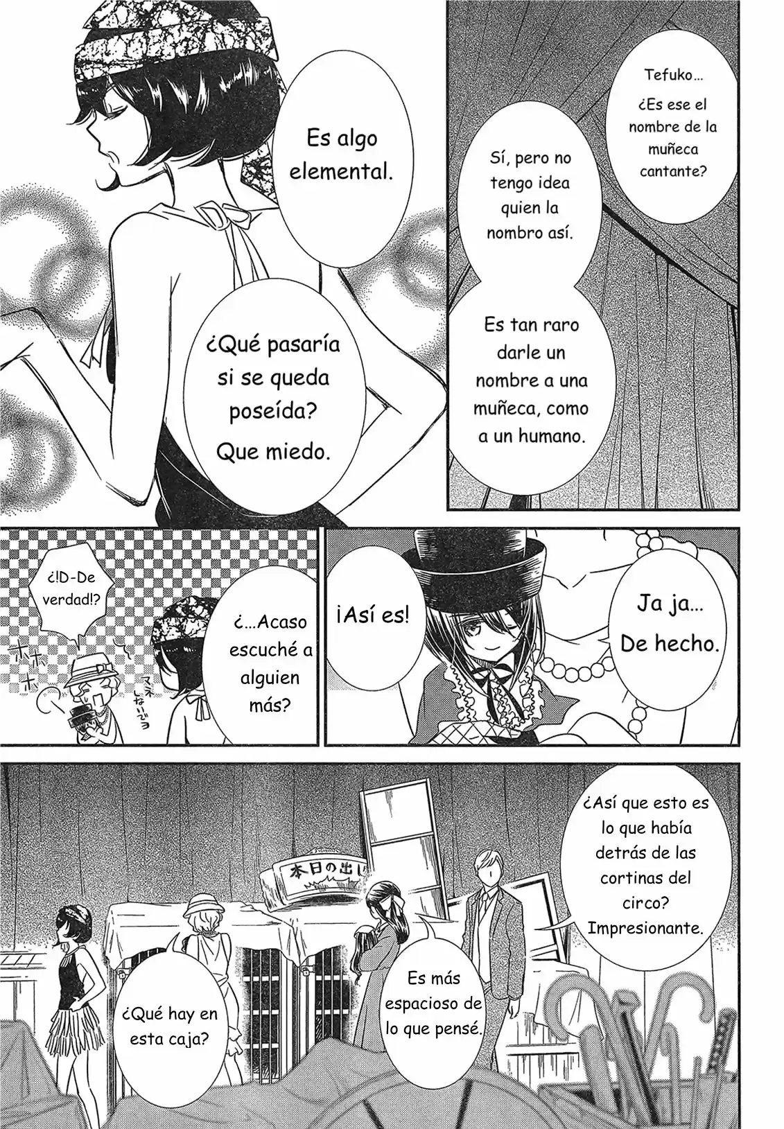 Rozen Maiden: Dolls Talk (2016) - Capítulo 9 - Página 9 - LectorTMOo