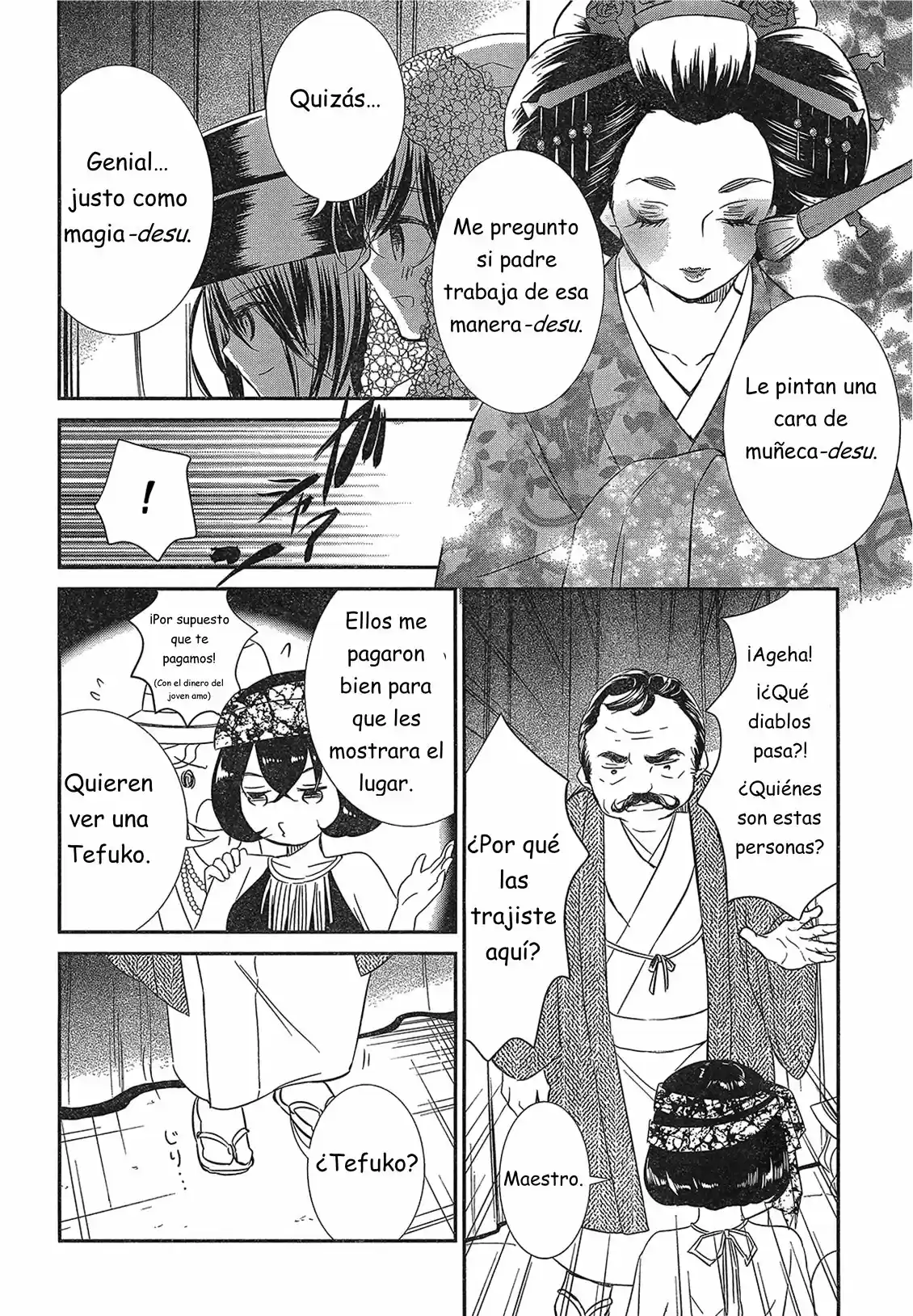 Rozen Maiden: Dolls Talk (2016) - Capítulo 9 - Página 12 - LectorTMOo