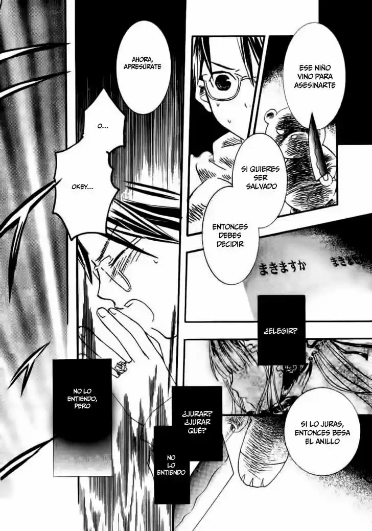 Rozen Maiden Newlyweds Maiden (2006) - Capítulo 0.5 - Página 7 - LectorTMOo
