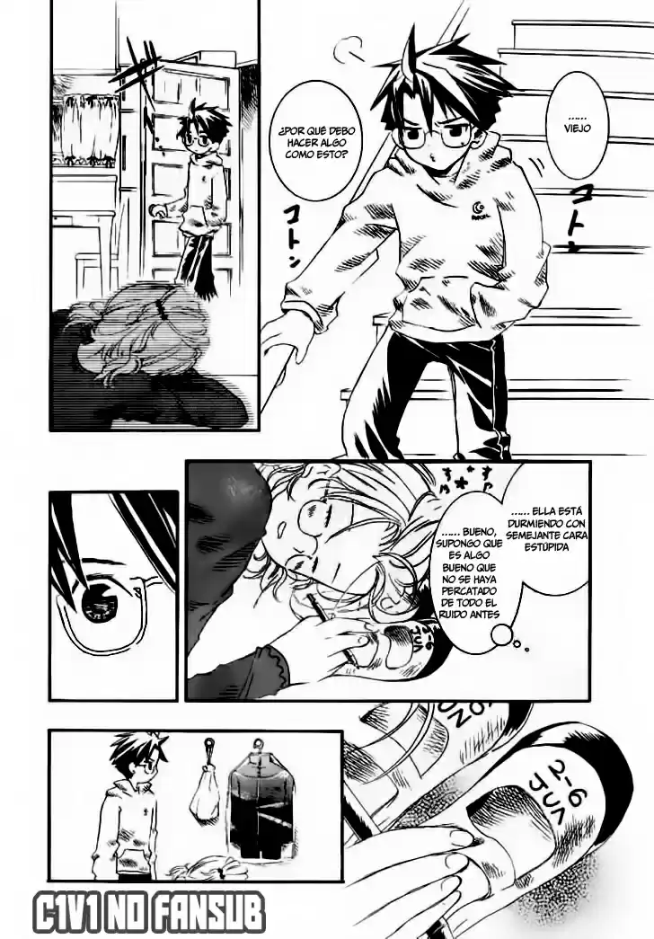 Rozen Maiden Newlyweds Maiden (2006) - Capítulo 0.5 - Página 16 - LectorTMOo