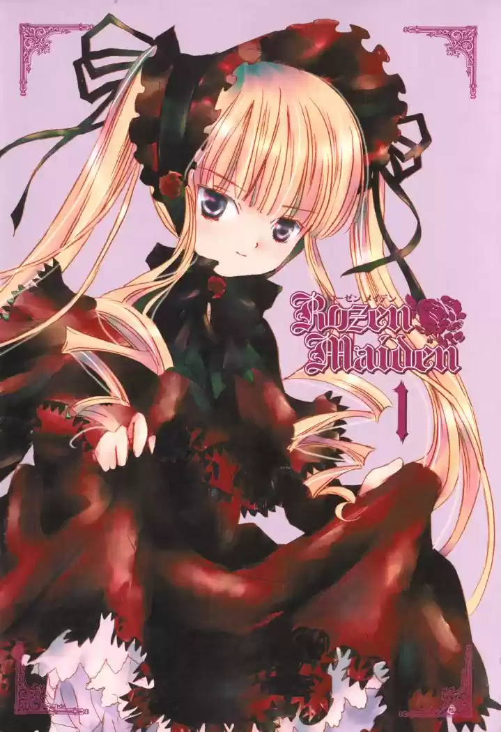 Rozen Maiden Newlyweds Maiden (2006) - Capítulo 1 - Página 1 - LectorTMOo