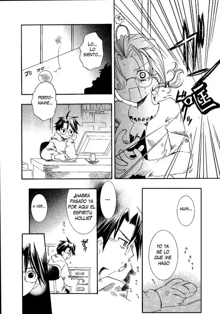 Rozen Maiden Newlyweds Maiden (2006) - Capítulo 1 - Página 11 - LectorTMOo