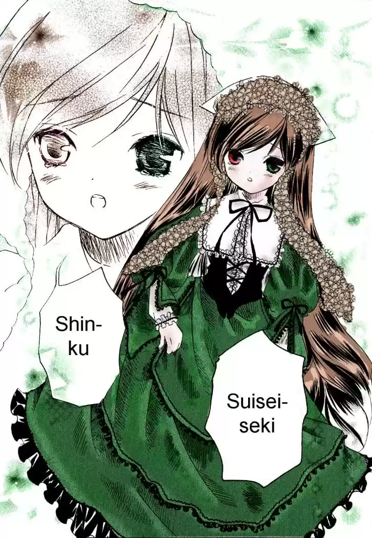 Rozen Maiden Newlyweds Maiden (2006) - Capítulo 10 - Página 6 - LectorTMOo