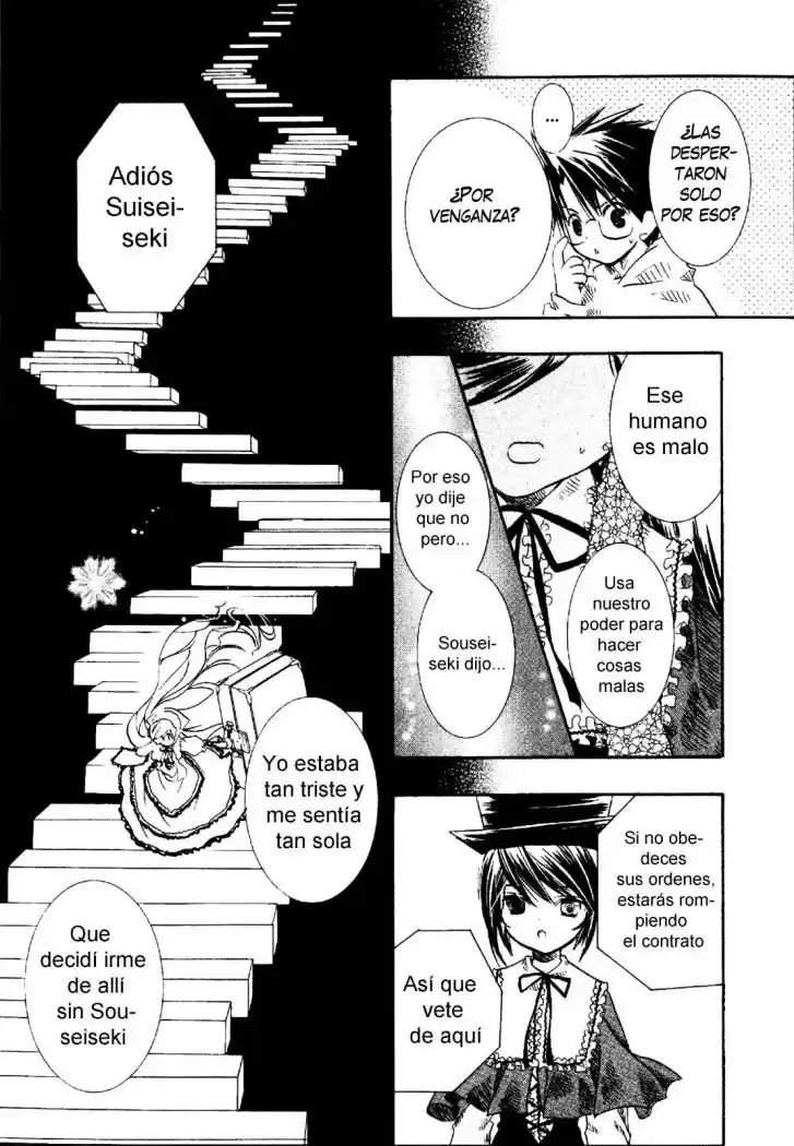Rozen Maiden Newlyweds Maiden (2006) - Capítulo 11 - Página 7 - LectorTMOo