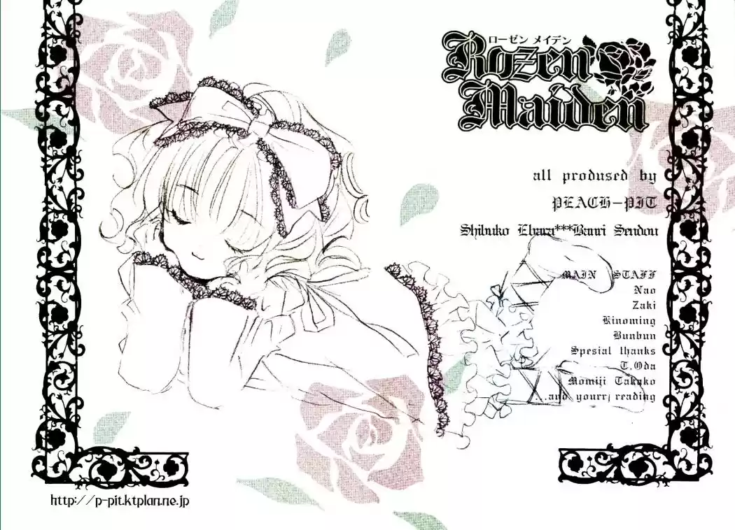 Rozen Maiden Newlyweds Maiden (2006) - Capítulo 11 - Página 18 - LectorTMOo
