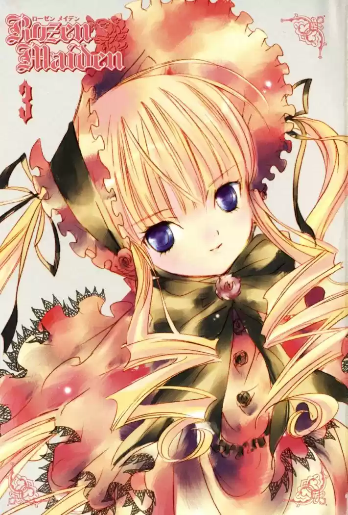 Rozen Maiden Newlyweds Maiden (2006) - Capítulo 12 - Página 1 - LectorTMOo