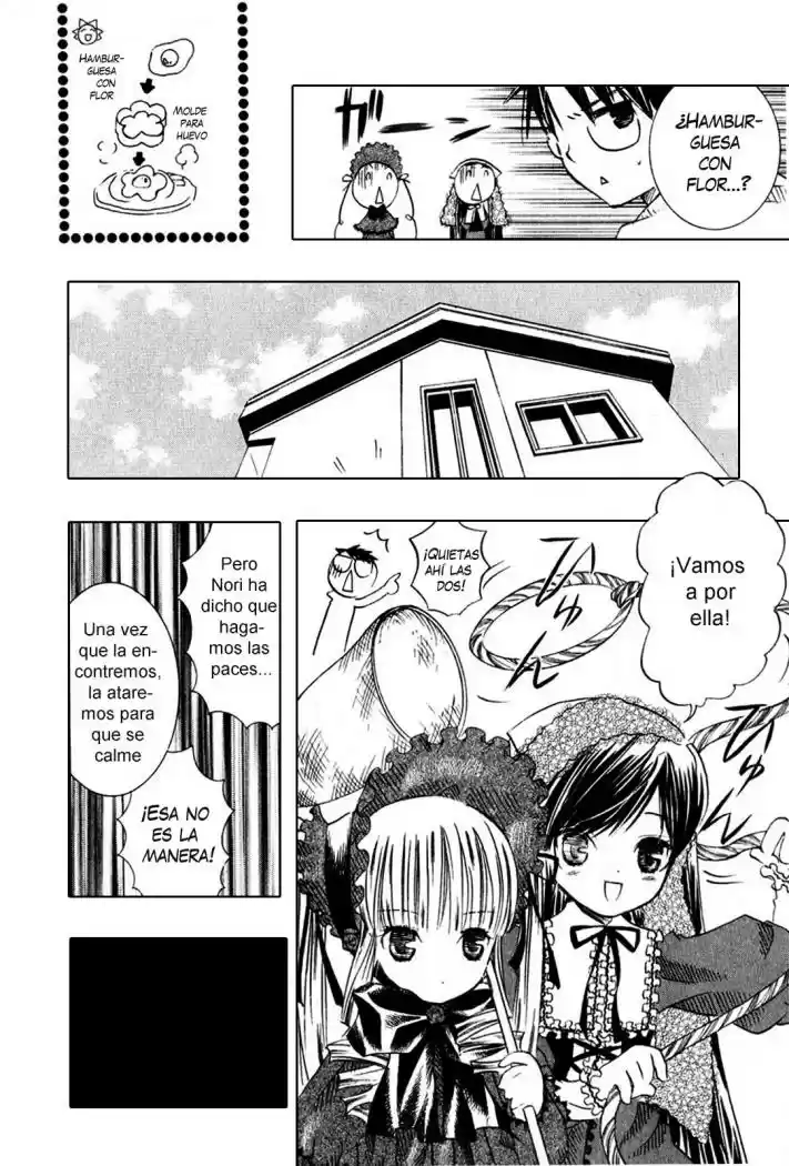 Rozen Maiden Newlyweds Maiden (2006) - Capítulo 14 - Página 6 - LectorTMOo