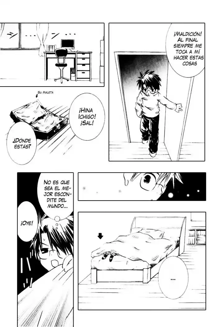 Rozen Maiden Newlyweds Maiden (2006) - Capítulo 14 - Página 7 - LectorTMOo