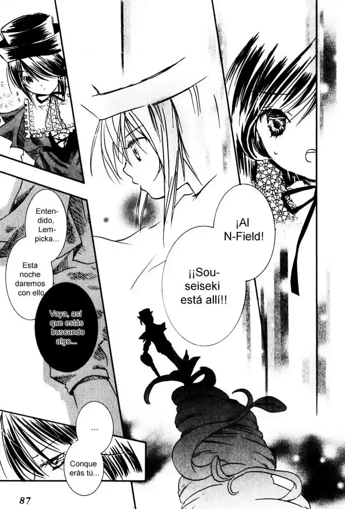 Rozen Maiden Newlyweds Maiden (2006) - Capítulo 15 - Página 12 - LectorTMOo